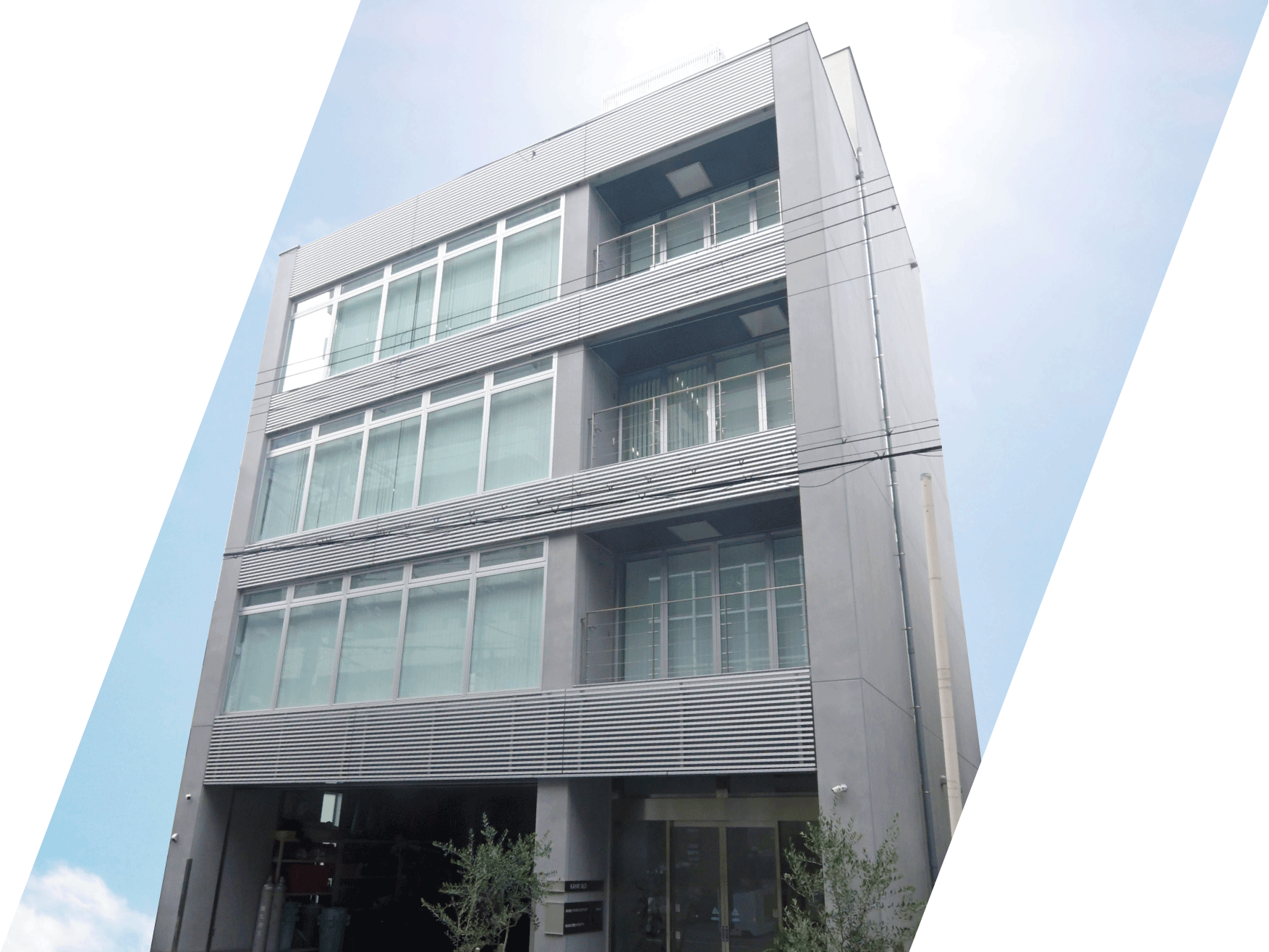 ABOUTタメゴエンジニアリングについて